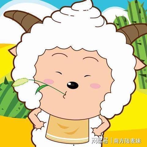 懒羊羊最新爆料视频大全,揭秘视频大全背后的精彩瞬间