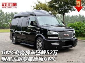 泉州面包车爆料最新消息,最新消息速览！