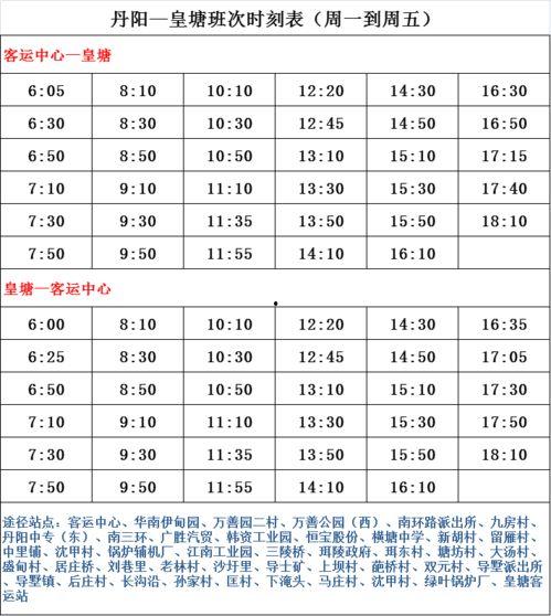 台湾爆料人物名单最新,最新动态与背后真相