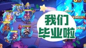 逃跑吧少年元旦最新爆料,元旦惊喜！逃跑吧少年最新爆料揭秘全新剧情走向