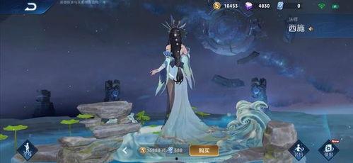 西施皮肤最新爆料图片,绝美造型惊艳亮相，带你领略东方韵味