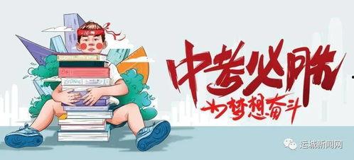 永劫通行证最新爆料消息,揭秘全新爆料，游戏世界即将迎来重大变革！