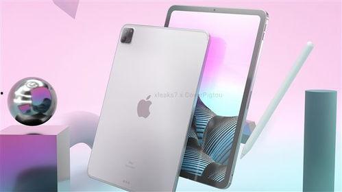 最新款ipad爆料,尖端科技与极致体验的完美融合